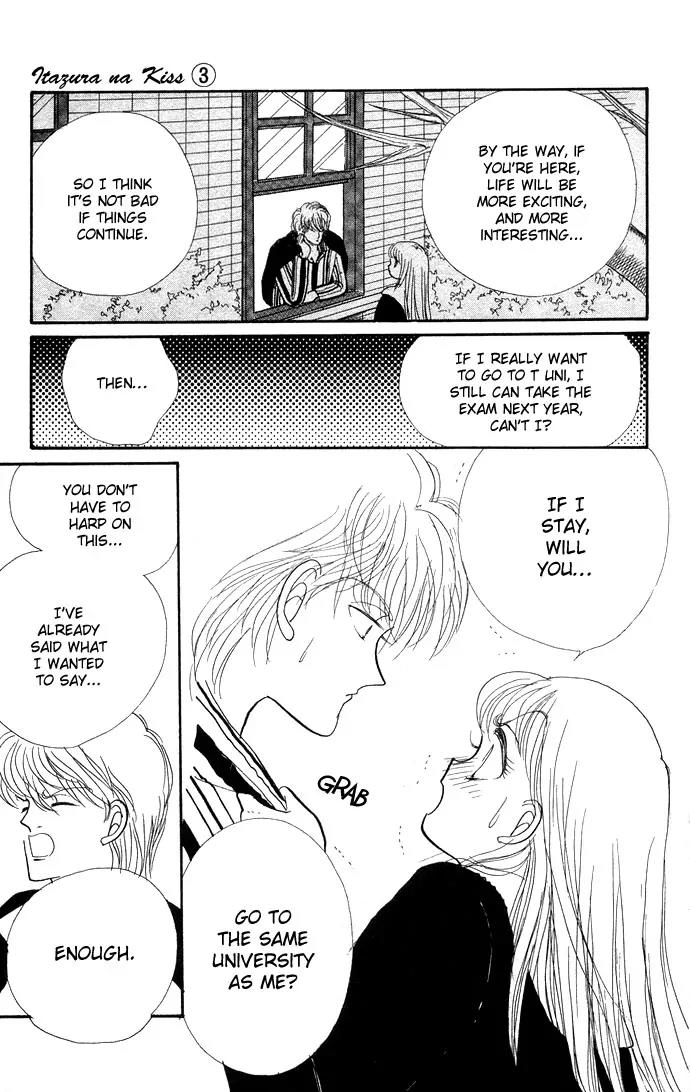 Itazura na Kiss Chapter 8 page 42 - Chapter 8