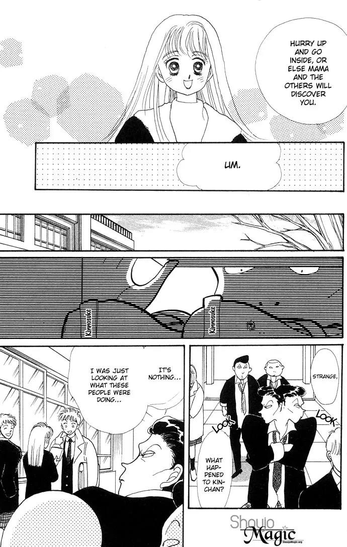 Itazura na Kiss Chapter 8 page 44 - Chapter 8