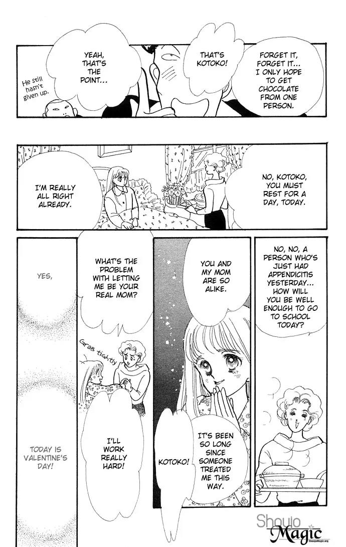 Itazura na Kiss Chapter 8 page 46 - Chapter 8
