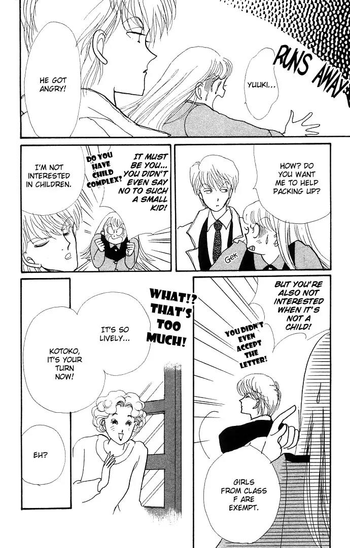 Itazura na Kiss Chapter 8 page 51 - Chapter 8
