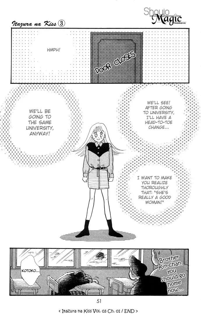 Itazura na Kiss Chapter 8 page 54 - Chapter 8
