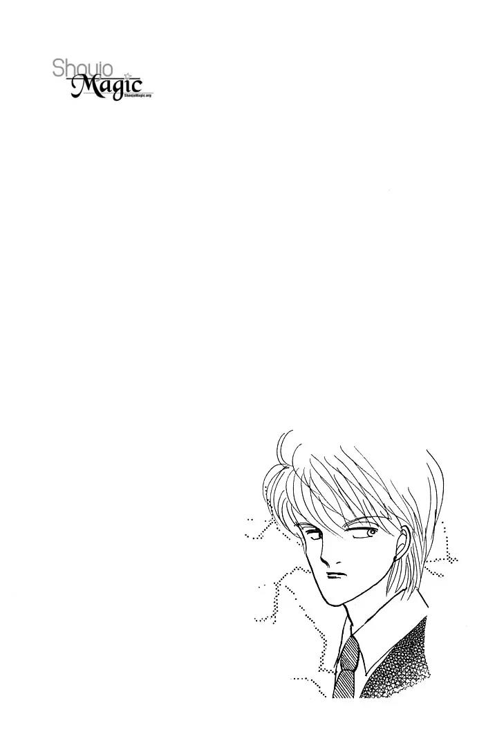 Itazura na Kiss Chapter 8 page 55 - Chapter 8