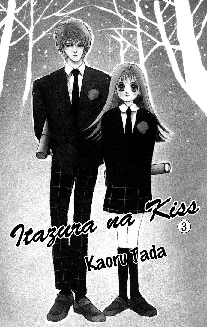 Itazura na Kiss Chapter 8 page 6 - Chapter 8