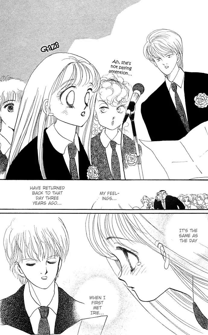 Itazura na Kiss Chapter 9 page 13 - Chapter 9