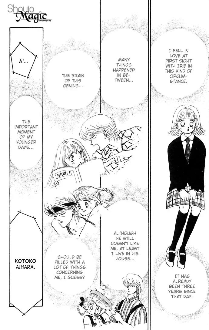 Itazura na Kiss Chapter 9 page 14 - Chapter 9
