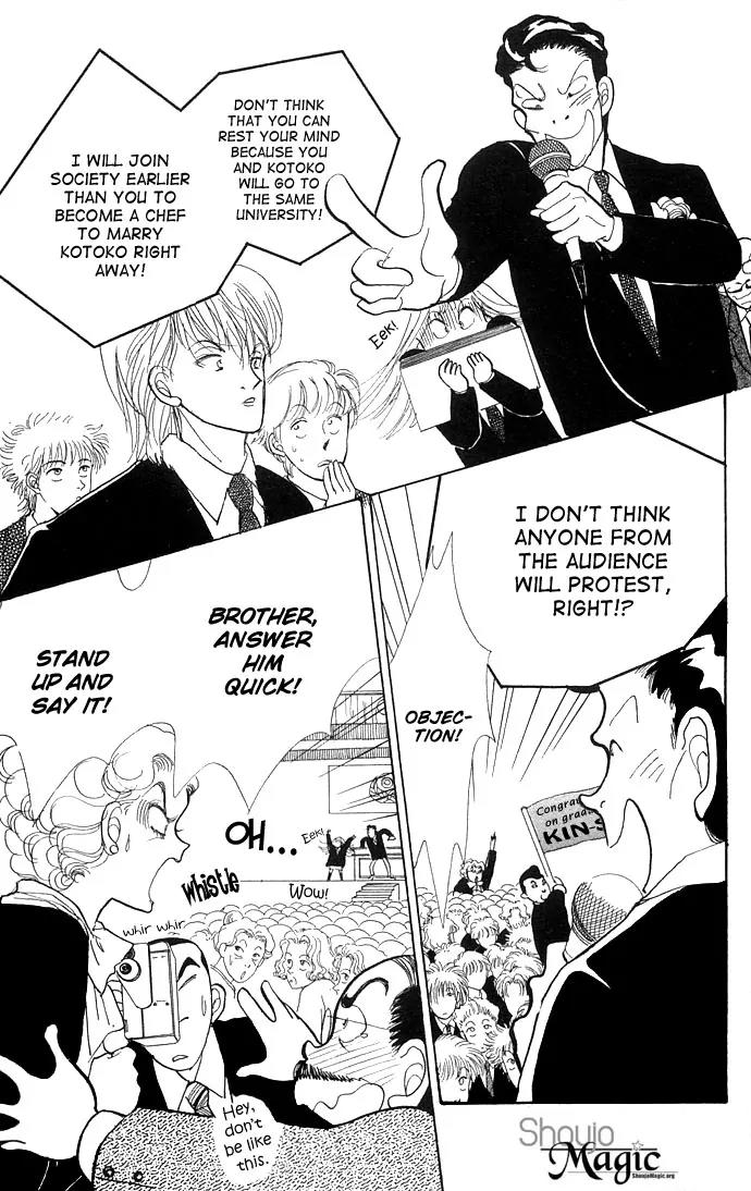 Itazura na Kiss Chapter 9 page 19 - Chapter 9