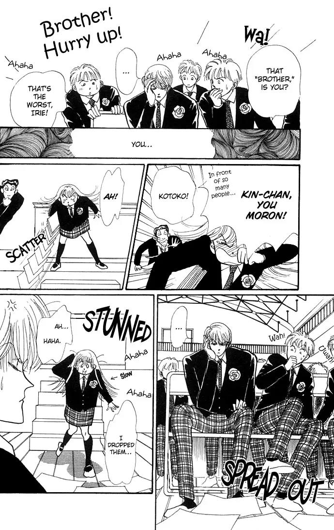 Itazura na Kiss Chapter 9 page 20 - Chapter 9