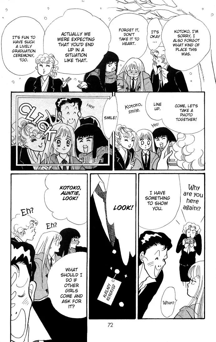 Itazura na Kiss Chapter 9 page 22 - Chapter 9
