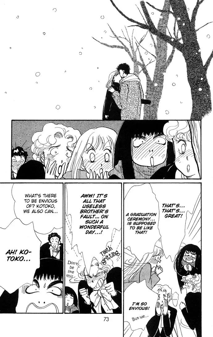 Itazura na Kiss Chapter 9 page 23 - Chapter 9