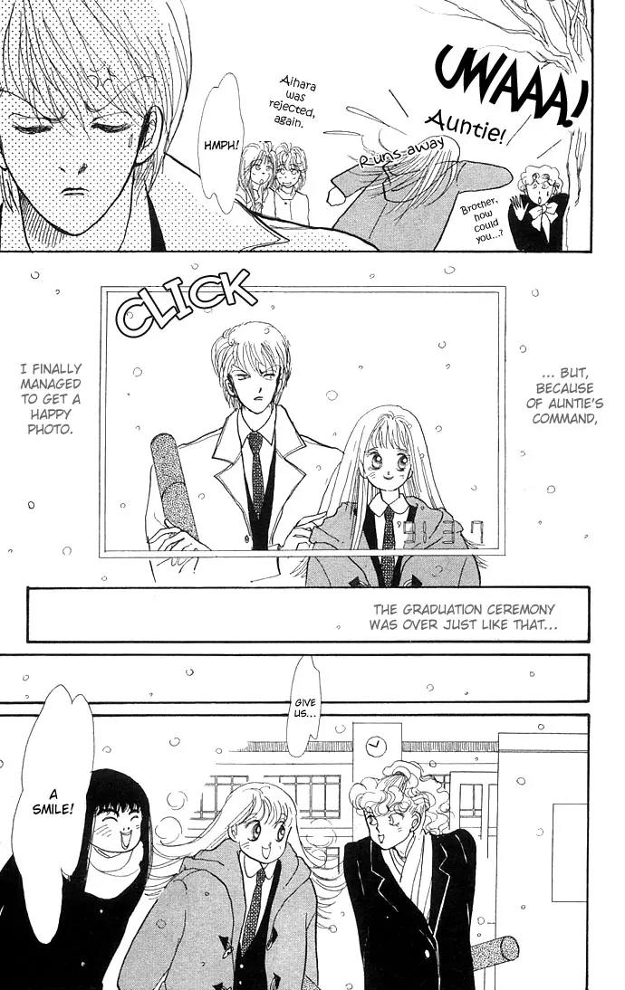 Itazura na Kiss Chapter 9 page 27 - Chapter 9