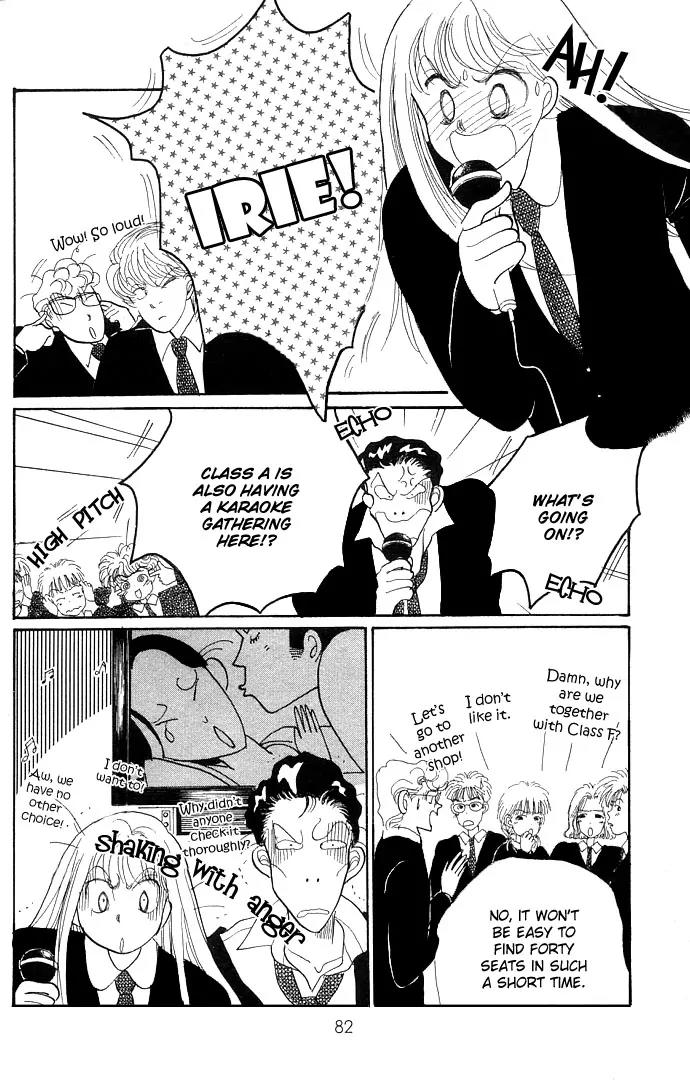 Itazura na Kiss Chapter 9 page 32 - Chapter 9