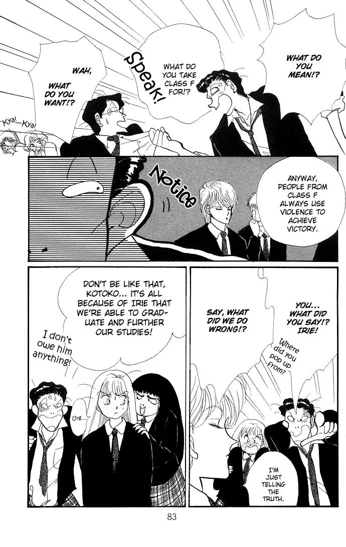 Itazura na Kiss Chapter 9 page 33 - Chapter 9