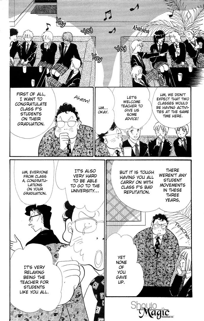 Itazura na Kiss Chapter 9 page 34 - Chapter 9