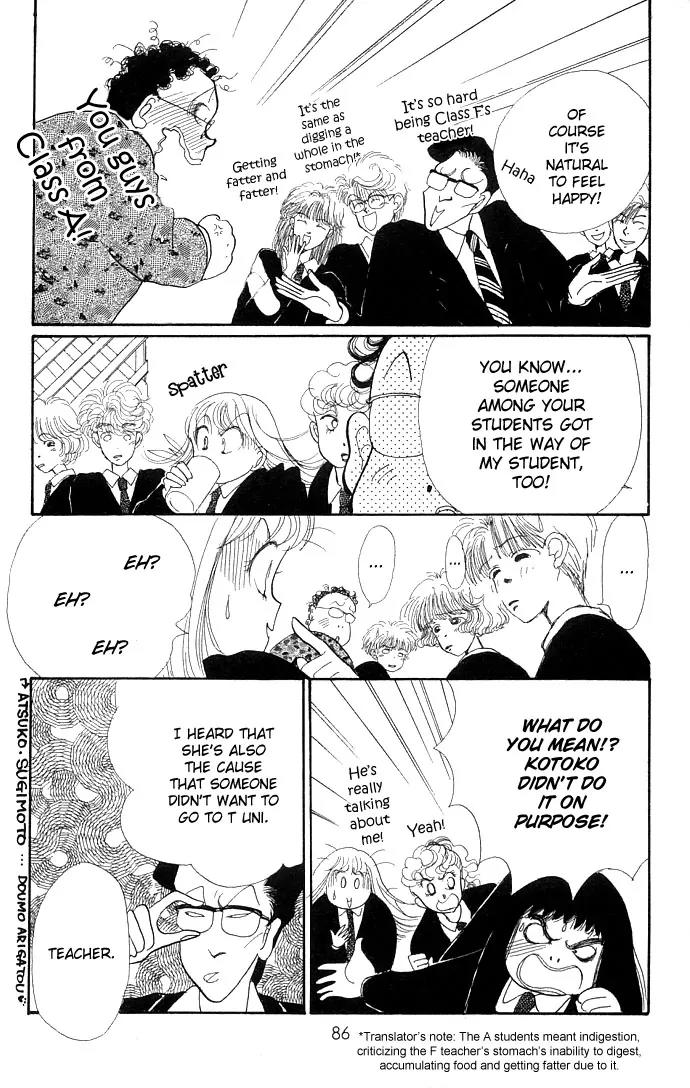 Itazura na Kiss Chapter 9 page 36 - Chapter 9