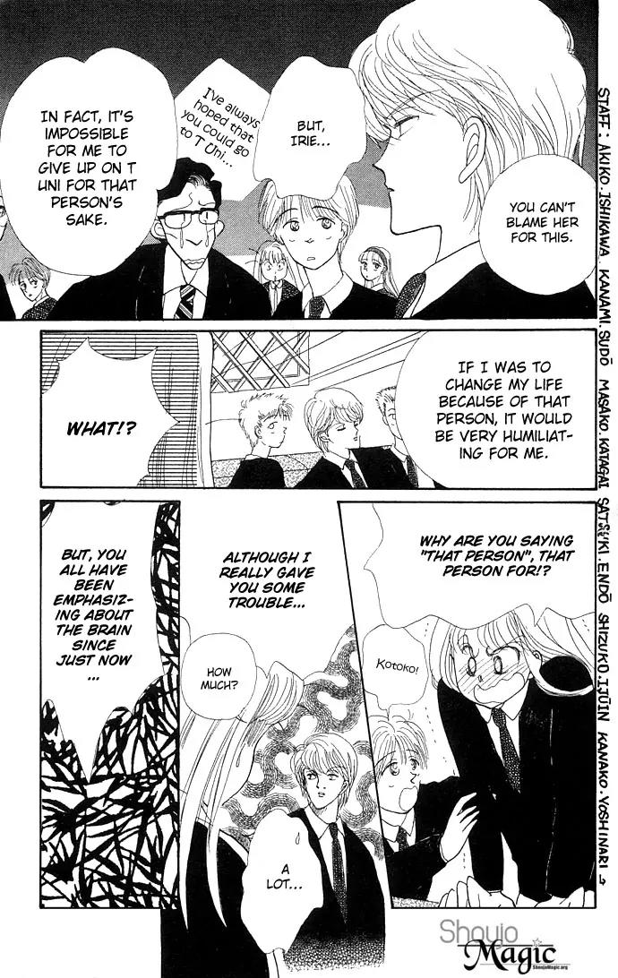 Itazura na Kiss Chapter 9 page 37 - Chapter 9