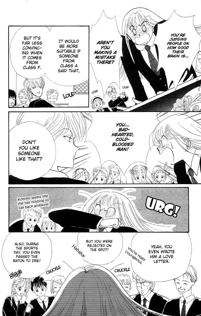 Itazura na Kiss Chapter 9 page 38 - Chapter 9