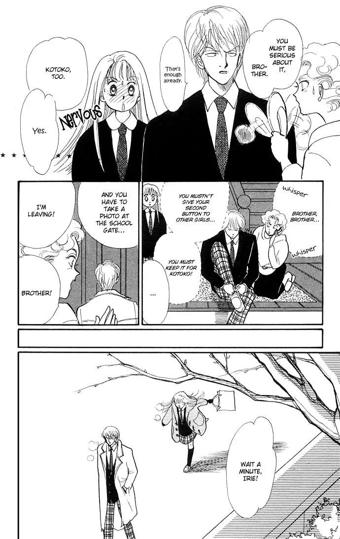 Itazura na Kiss Chapter 9 page 4 - Chapter 9