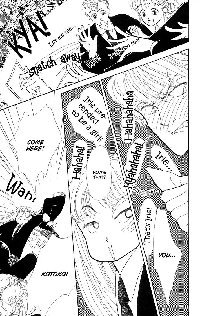 Itazura na Kiss Chapter 9 page 41 - Chapter 9