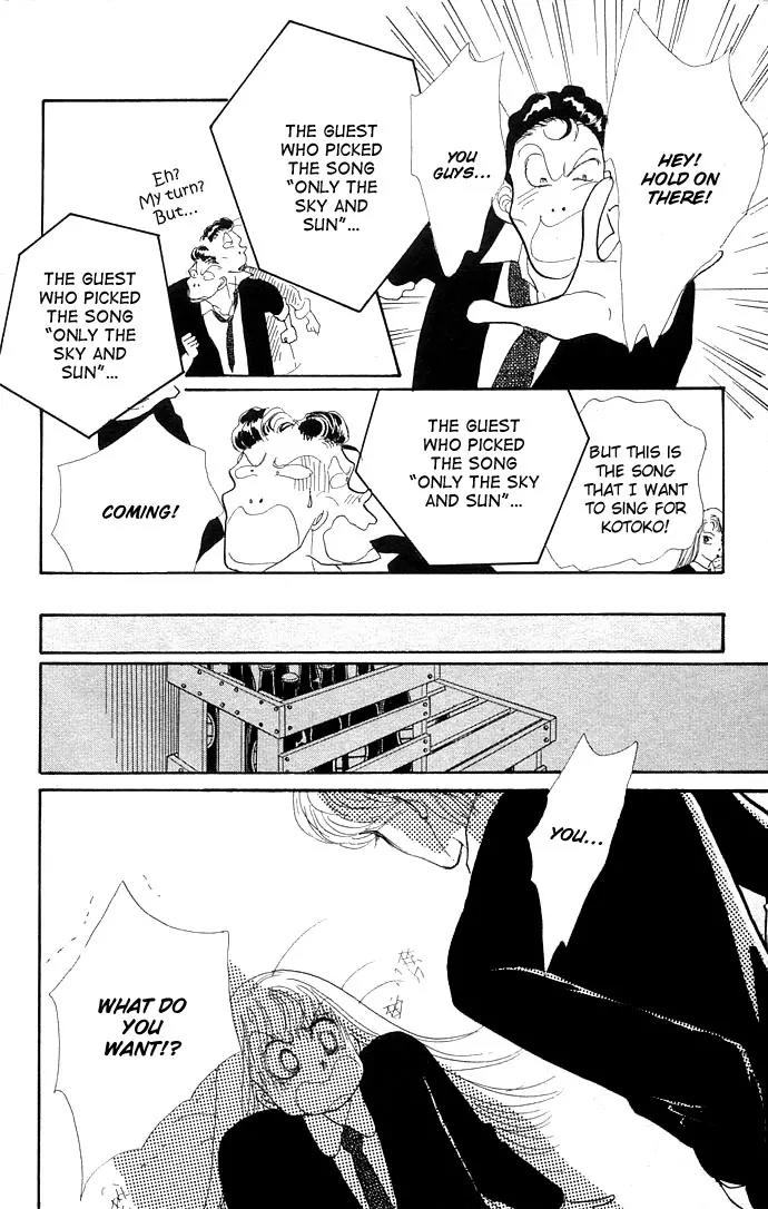 Itazura na Kiss Chapter 9 page 42 - Chapter 9