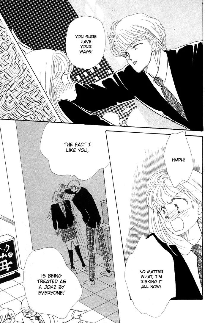 Itazura na Kiss Chapter 9 page 43 - Chapter 9
