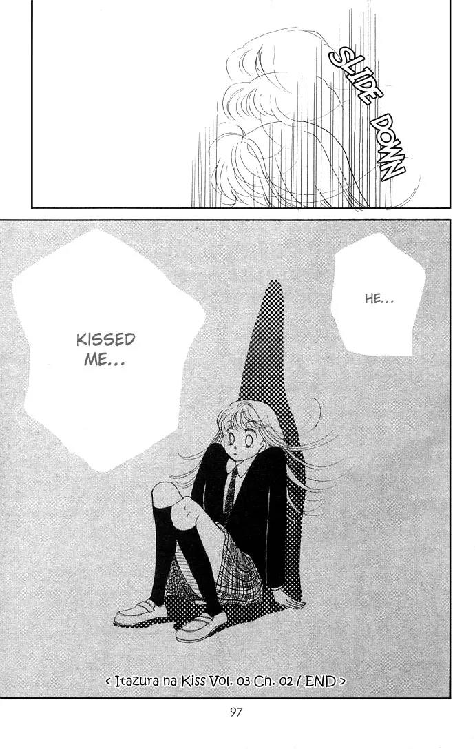 Itazura na Kiss Chapter 9 page 47 - Chapter 9
