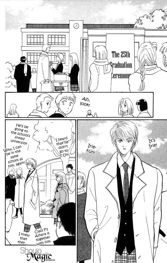 Itazura na Kiss Chapter 9 page 6 - Chapter 9