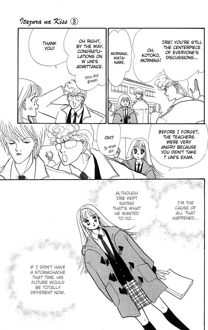 Itazura na Kiss Chapter 9 page 7 - Chapter 9