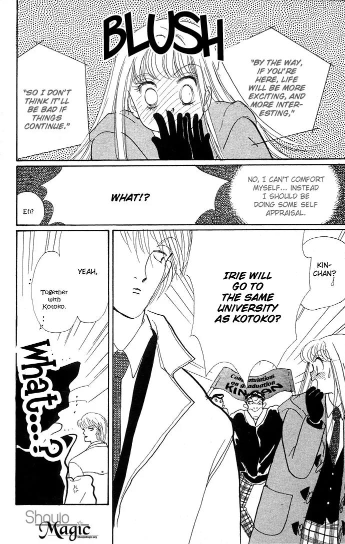 Itazura na Kiss Chapter 9 page 8 - Chapter 9