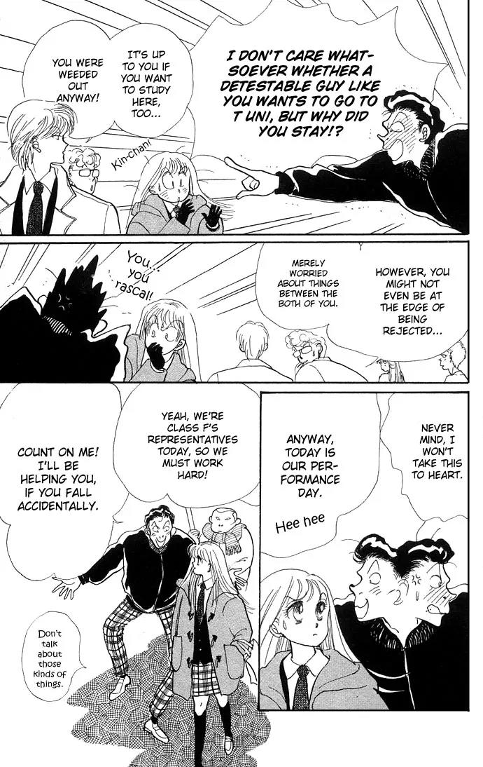 Itazura na Kiss Chapter 9 page 9 - Chapter 9