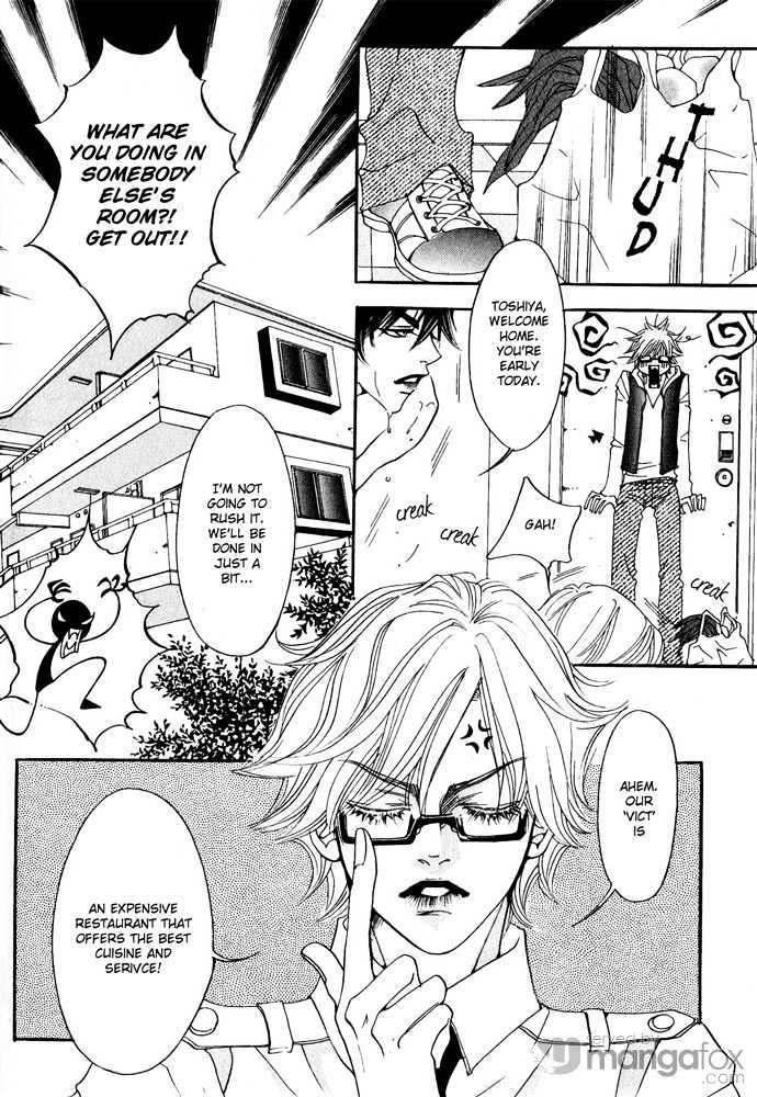 Itazura Neko ni Goyoujin Chapter 1 page 11 - Chapter 1