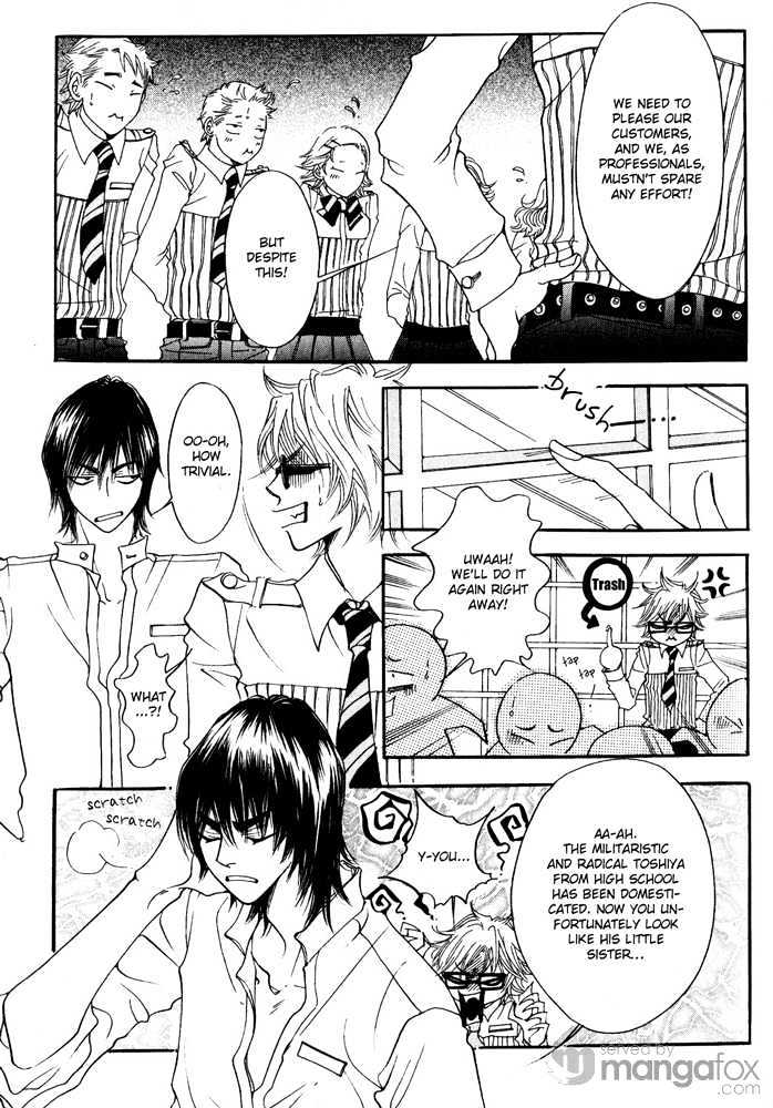 Itazura Neko ni Goyoujin Chapter 1 page 12 - Chapter 1