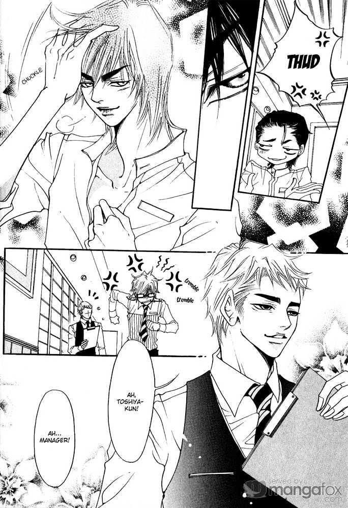 Itazura Neko ni Goyoujin Chapter 1 page 15 - Chapter 1
