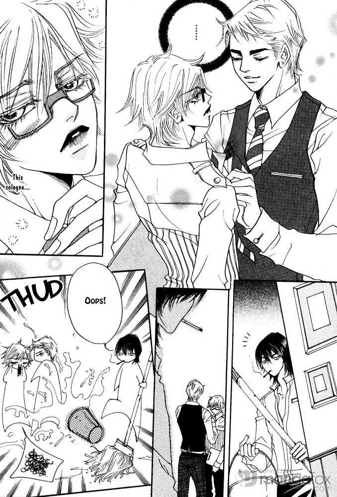 Itazura Neko ni Goyoujin Chapter 1 page 17 - Chapter 1