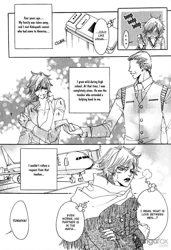 Itazura Neko ni Goyoujin Chapter 1 page 22 - Chapter 1