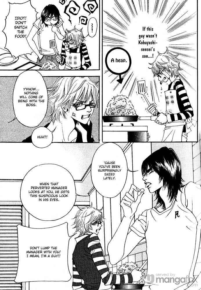 Itazura Neko ni Goyoujin Chapter 1 page 24 - Chapter 1