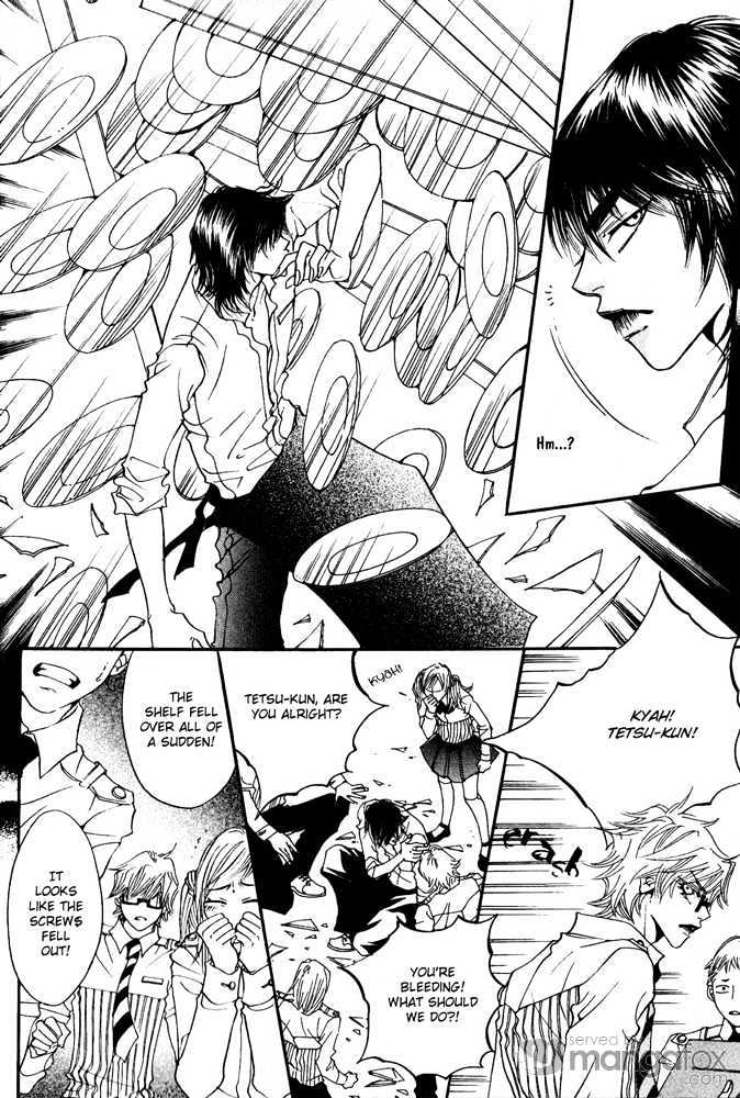 Itazura Neko ni Goyoujin Chapter 1 page 29 - Chapter 1