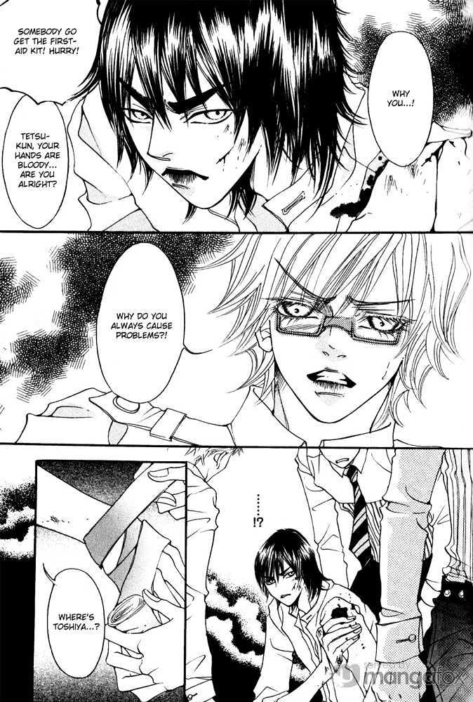 Itazura Neko ni Goyoujin Chapter 1 page 30 - Chapter 1