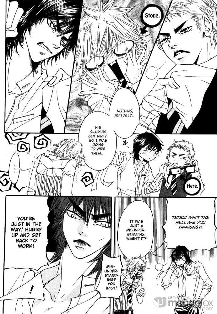 Itazura Neko ni Goyoujin Chapter 1 page 33 - Chapter 1