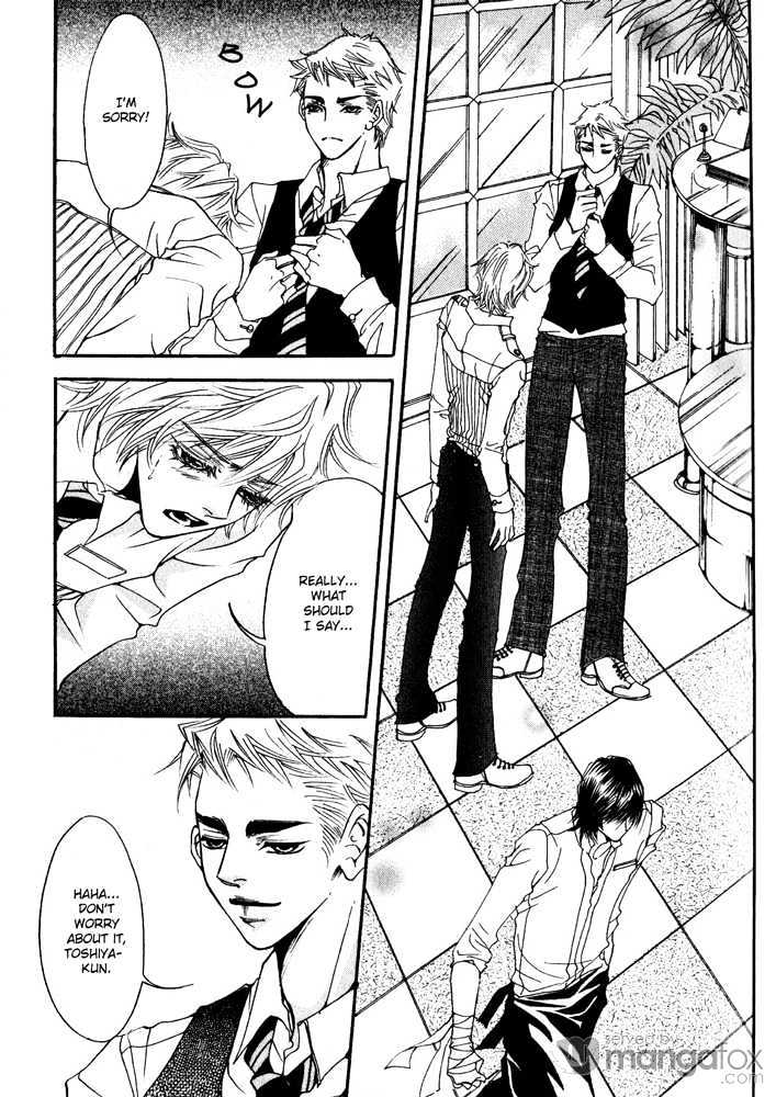 Itazura Neko ni Goyoujin Chapter 1 page 34 - Chapter 1