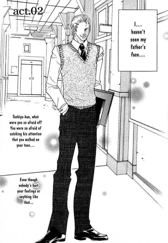 Itazura Neko ni Goyoujin Chapter 2 page 1 - Chapter 2