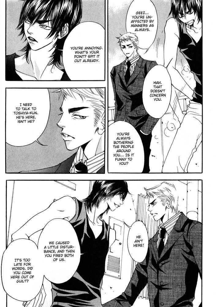 Itazura Neko ni Goyoujin Chapter 2 page 11 - Chapter 2