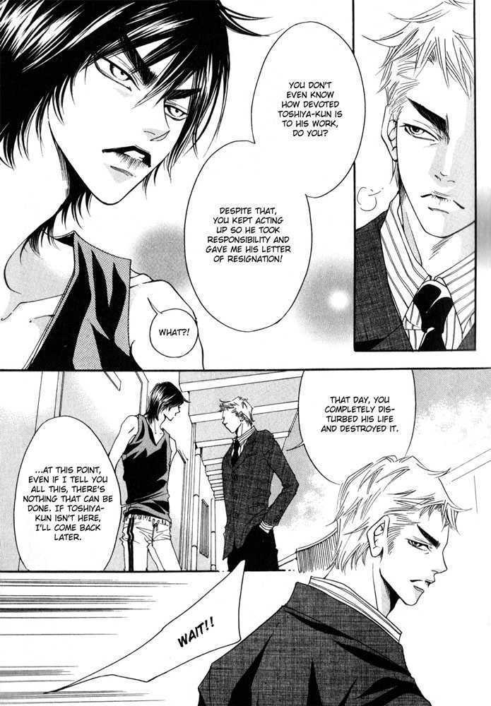 Itazura Neko ni Goyoujin Chapter 2 page 12 - Chapter 2