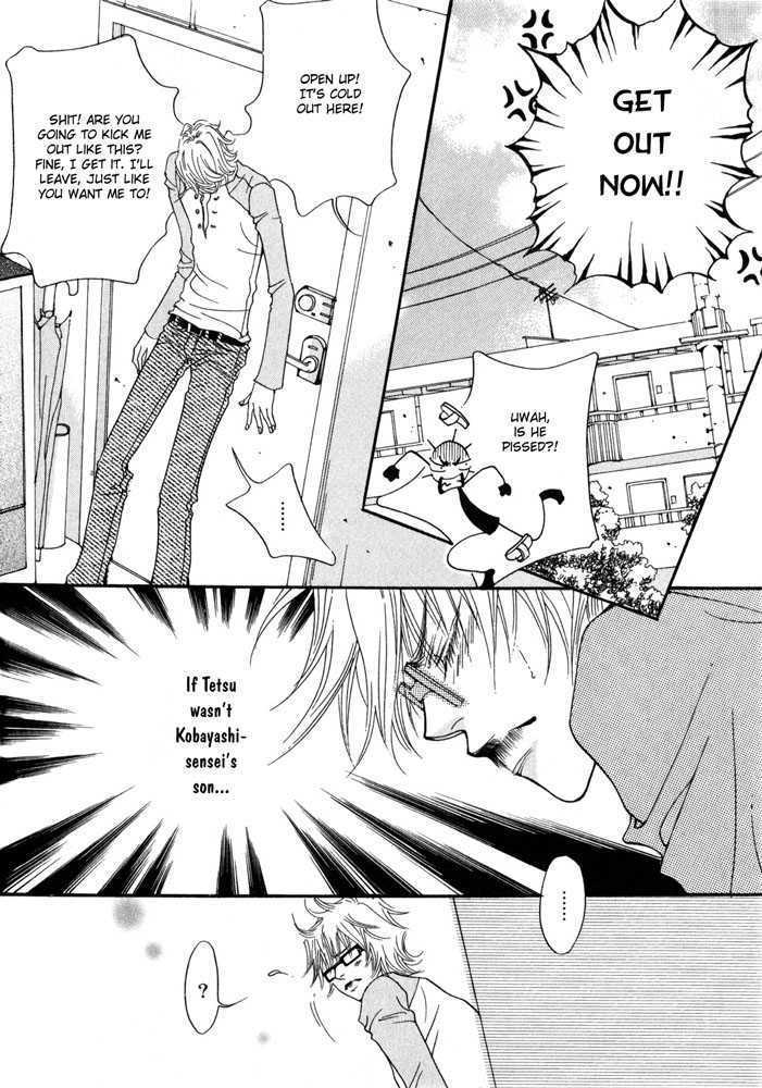Itazura Neko ni Goyoujin Chapter 2 page 15 - Chapter 2