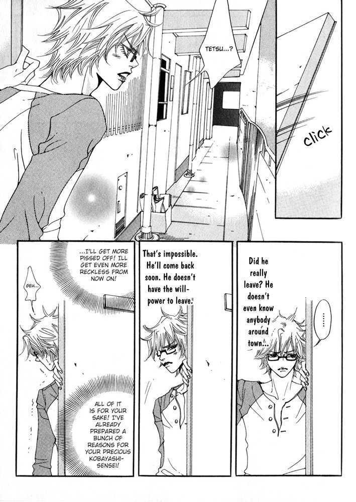 Itazura Neko ni Goyoujin Chapter 2 page 16 - Chapter 2