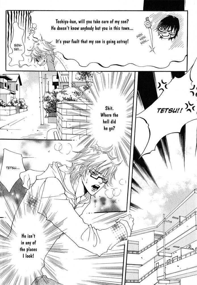 Itazura Neko ni Goyoujin Chapter 2 page 17 - Chapter 2