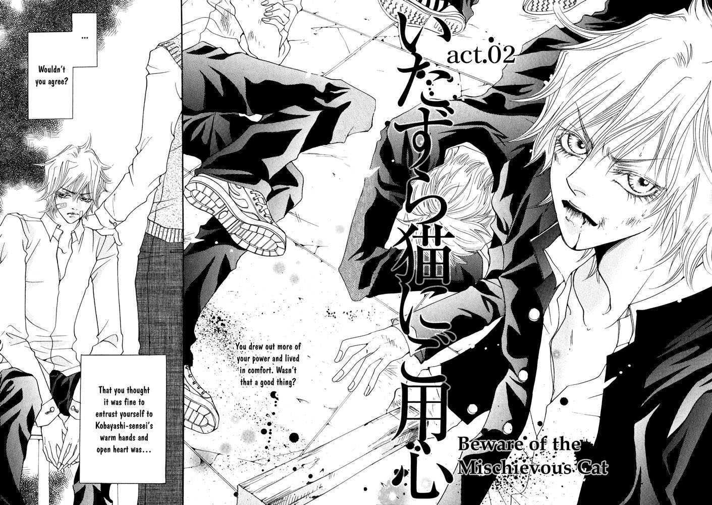 Itazura Neko ni Goyoujin Chapter 2 page 2 - Chapter 2