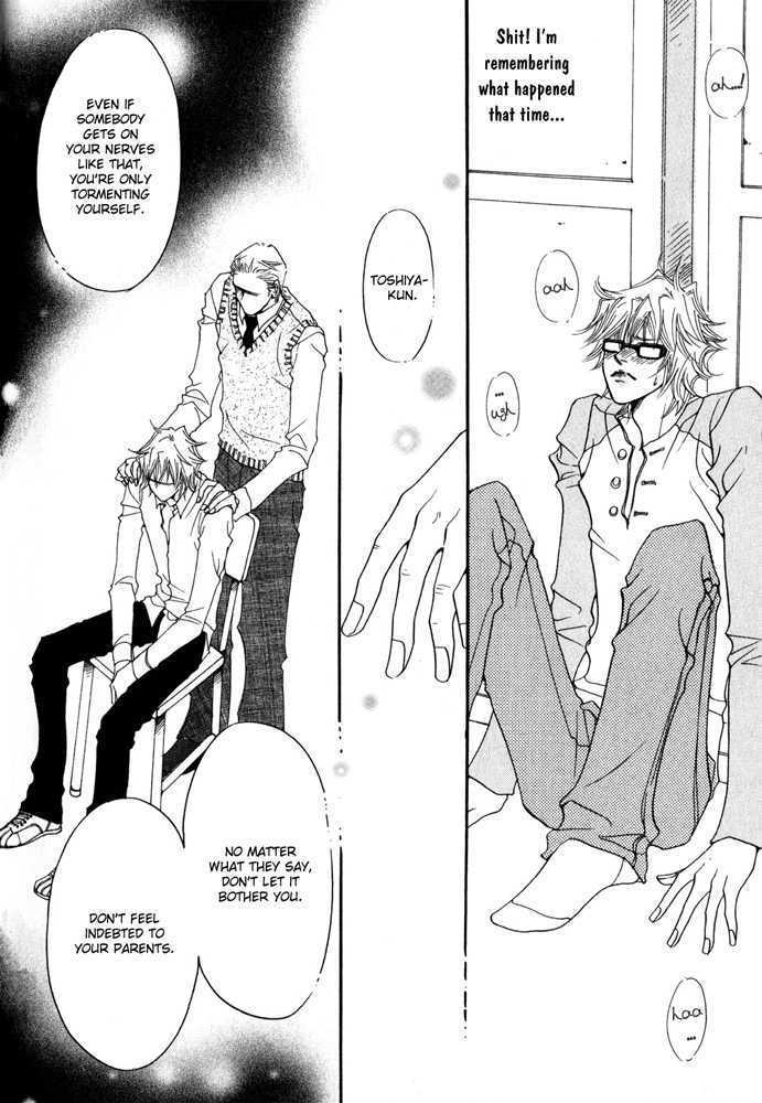Itazura Neko ni Goyoujin Chapter 2 page 23 - Chapter 2