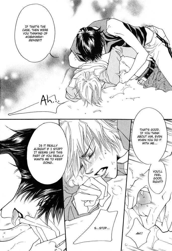 Itazura Neko ni Goyoujin Chapter 2 page 27 - Chapter 2