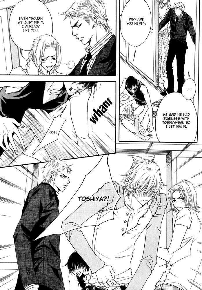Itazura Neko ni Goyoujin Chapter 2 page 30 - Chapter 2