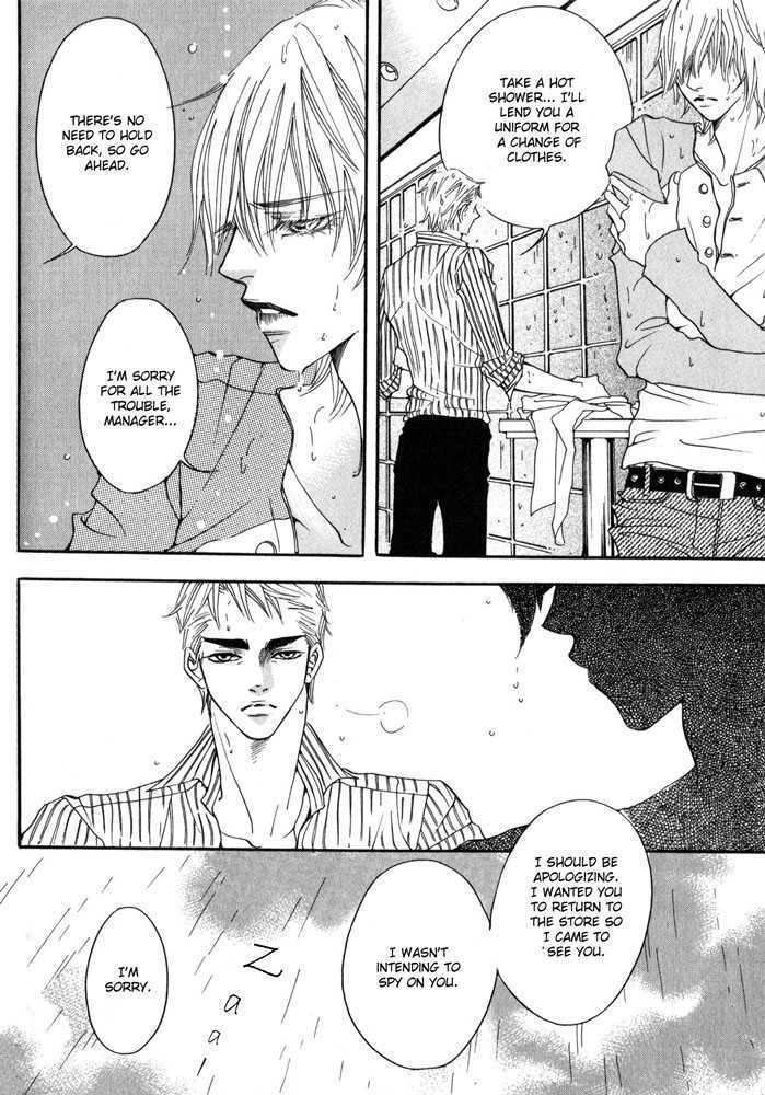 Itazura Neko ni Goyoujin Chapter 2 page 33 - Chapter 2
